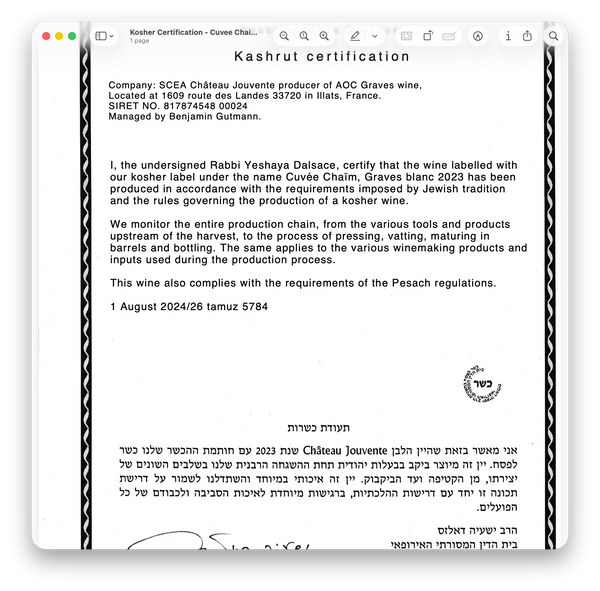 Château Jouvente Cuvée Chaim Graves Blanc Kosher AOC- License: 66.92/BTL Private: $77.10/BTL