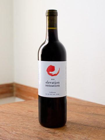 Core Elevation Sensation - Private: $49.95/BTL